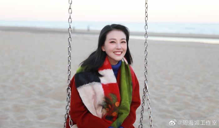 圖為周海媚。來源：周海媚工作室微博