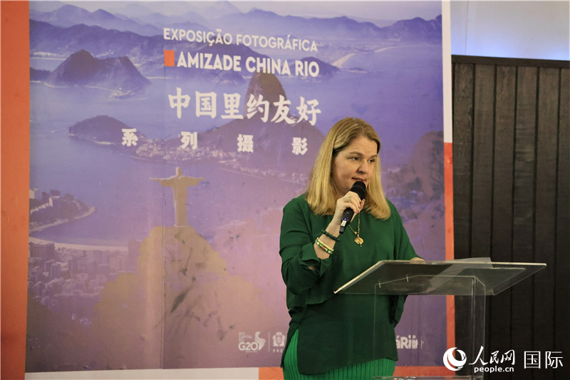 巴西中國創(chuàng)新經(jīng)濟(jì)研究院主席克勞迪婭·亞努齊在活動(dòng)中致辭。人民網(wǎng)記者 時(shí)元皓攝