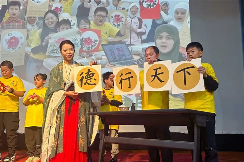 圖為2023“中華文化大樂(lè)園—埃及開(kāi)羅營(yíng)”閉幕式活動(dòng)現(xiàn)場(chǎng)。主辦方供圖