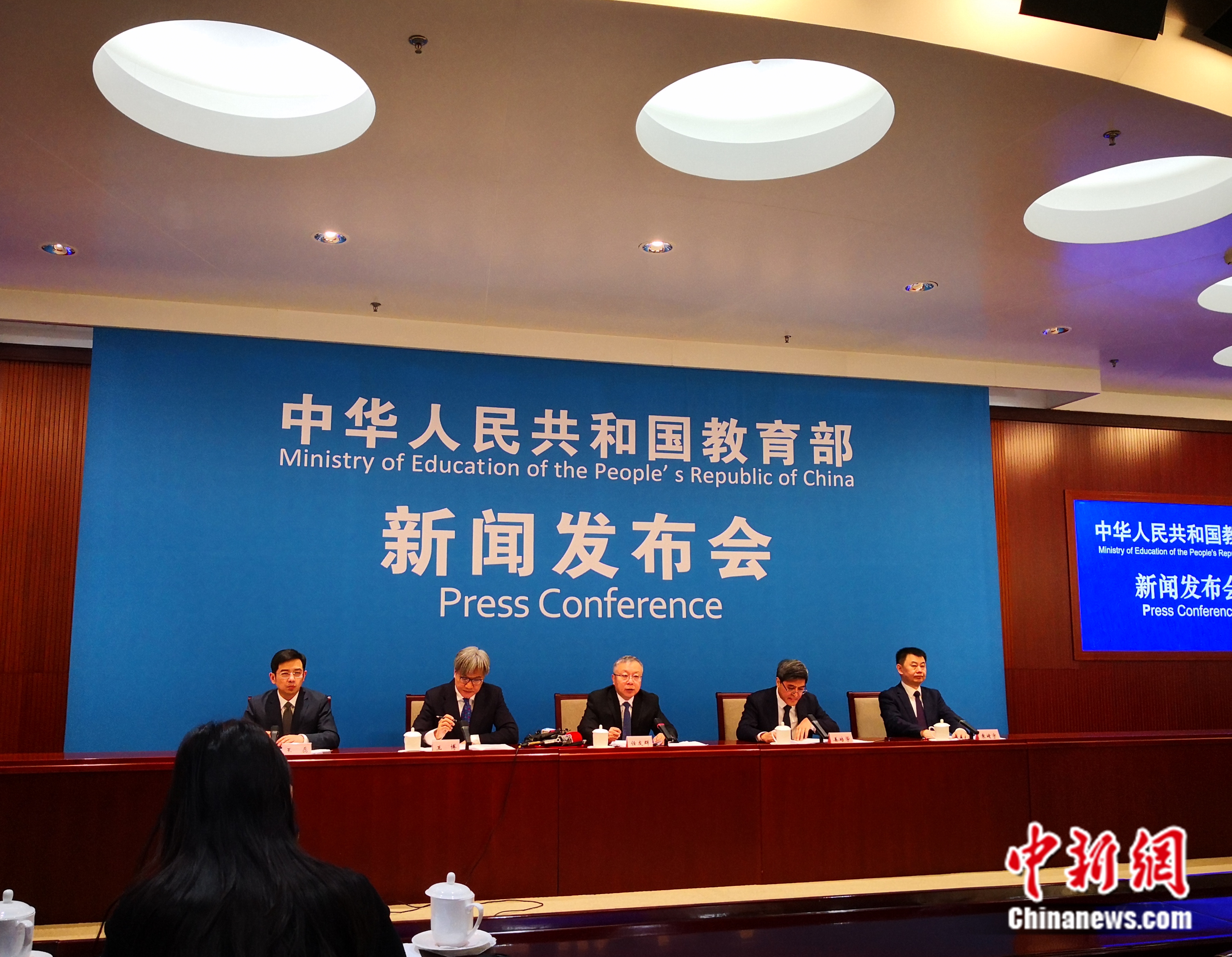 教育部新聞發(fā)布會(huì)現(xiàn)場。袁秀月 攝