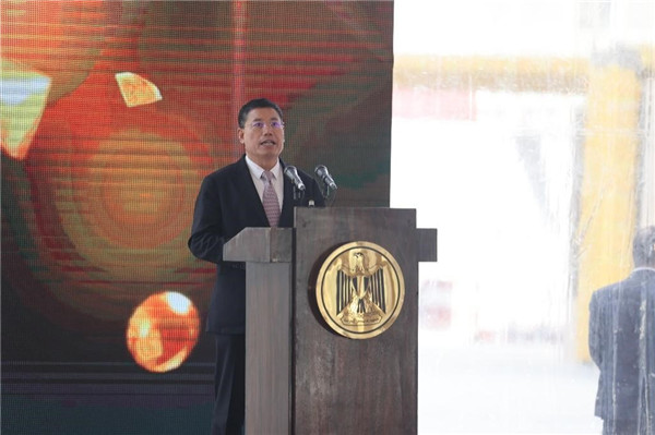 李永明發(fā)表講話。主辦方供圖