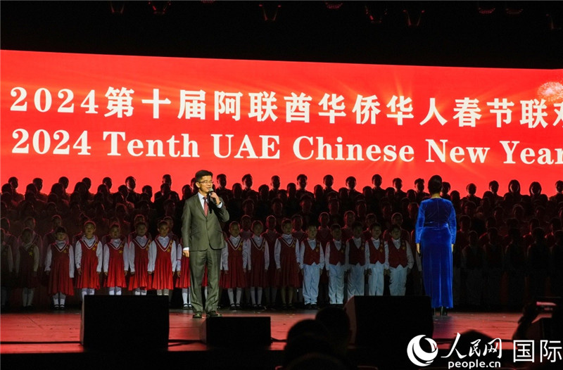 《保衛(wèi)黃河》大合唱表演。人民網(wǎng) 塔里克·易卜拉欣攝