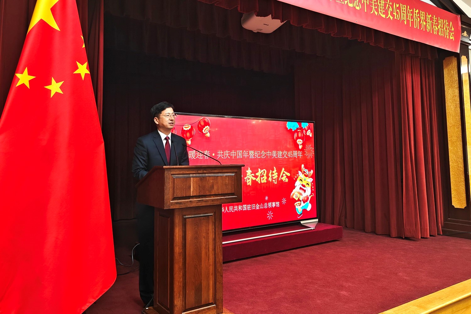 總領(lǐng)事張建敏致辭。主辦方供圖