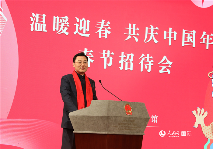 中國駐美國大使謝鋒發(fā)表致辭，向全體在美同胞致以親切問候。人民網(wǎng)記者 李志偉攝