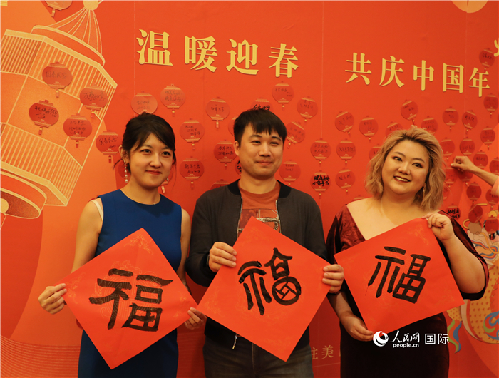 500余名旅美華僑華人、中國留學(xué)生、中資機構(gòu)人員代表參加了春節(jié)招待會。人民網(wǎng)記者 李志偉攝