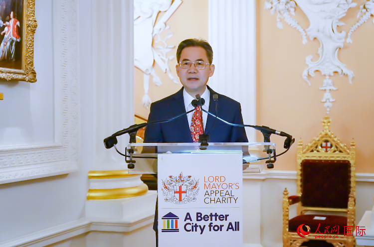 圖為中國(guó)駐英國(guó)大使鄭澤光致辭。人民網(wǎng) 郭錦標(biāo)攝