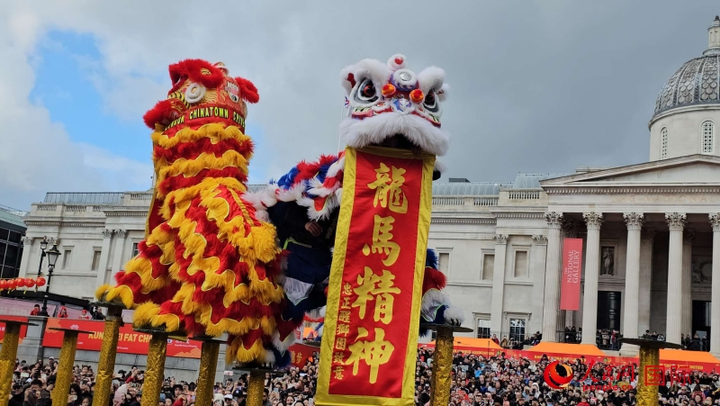 倫敦新春慶典現(xiàn)場。人民網(wǎng) 郭錦標、楊浩鵬攝