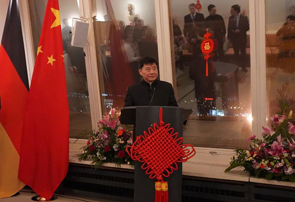 吳懇大使致辭。中國駐德國大使館供圖