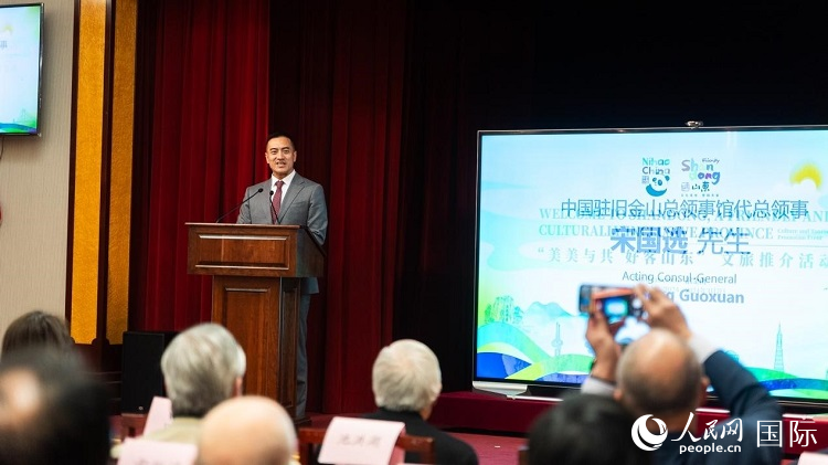 駐舊金山代總領(lǐng)事宋國選代總領(lǐng)事致辭。荊韻 攝