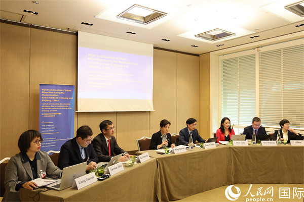 圖為邊會現(xiàn)場。人民網(wǎng)記者 劉仲華攝