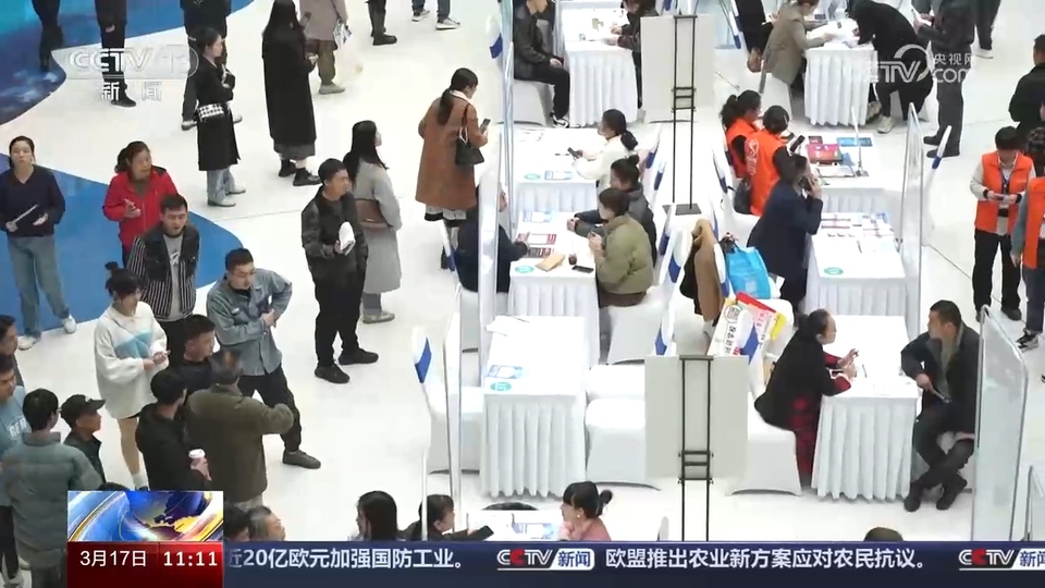 企業(yè)訂單漲 用工需求旺 系列招聘活動全力穩(wěn)就業(yè)、保用工、促發(fā)展