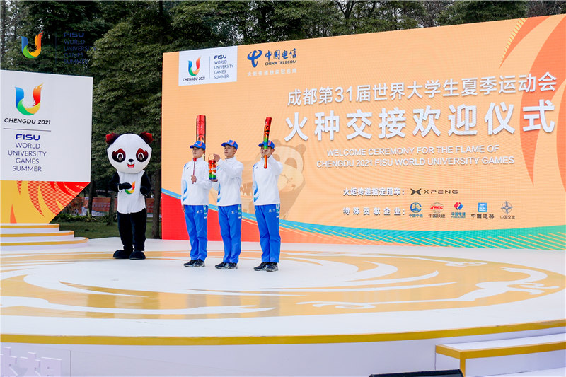 火種交接歡迎儀式。大運(yùn)會(huì)執(zhí)委會(huì)供圖