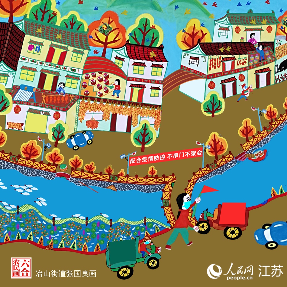 生活慢下來，防疫快起來。張國良畫