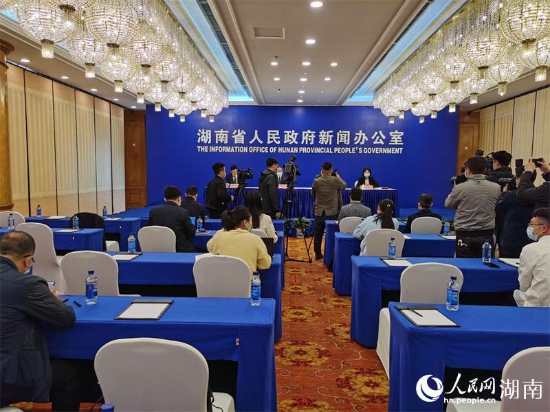 發(fā)布會現(xiàn)場。人民網(wǎng) 李芳森攝