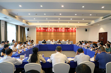 標(biāo)準(zhǔn)編制工作會議現(xiàn)場。單位供圖