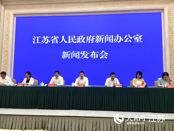 發(fā)布會(huì)現(xiàn)場(chǎng)。人民網(wǎng) 王丹丹攝