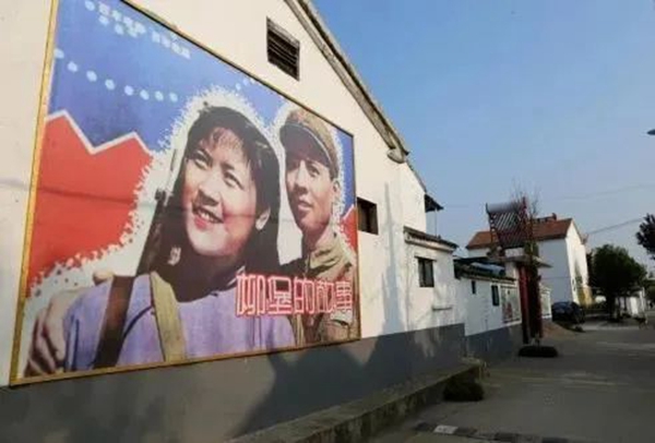 “二妹子”民兵活動(dòng)中心成為江蘇省黨員教育實(shí)景課堂示范點(diǎn)。江蘇鄉(xiāng)村規(guī)劃建設(shè)研究會(huì)供圖