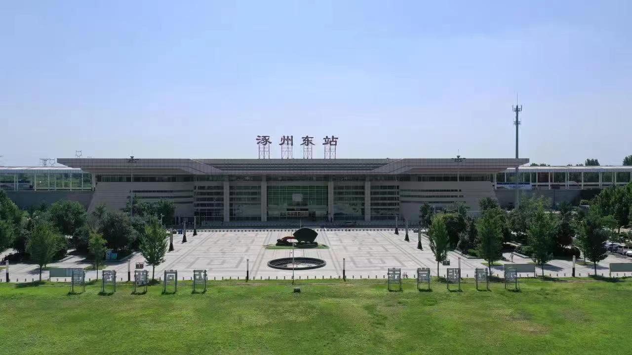 通勤專列高鐵始發(fā)站涿州東站。 熊華明、王聚言攝