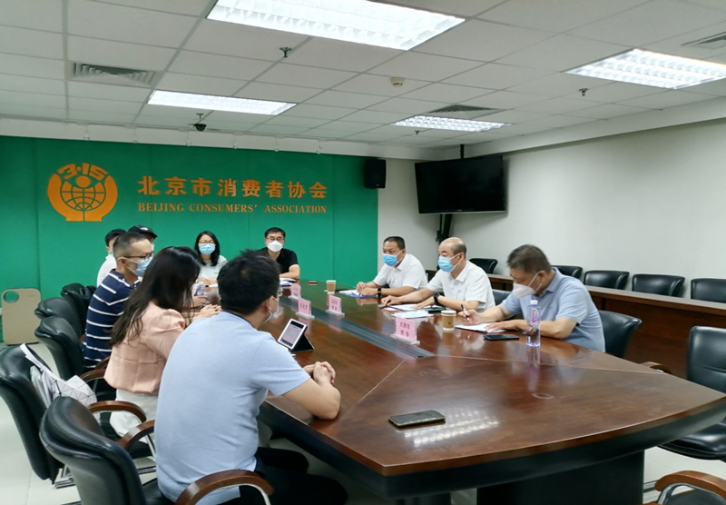京津冀三地消協(xié)就涉黃暴問題約談“小天才”。天津市消協(xié)供圖