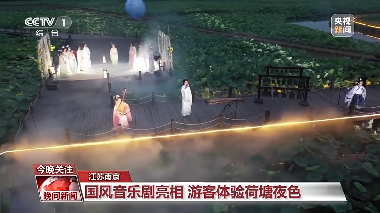 非遺游、避暑游、文化游……端午假期這些消費(fèi)新體驗(yàn)等你打卡！