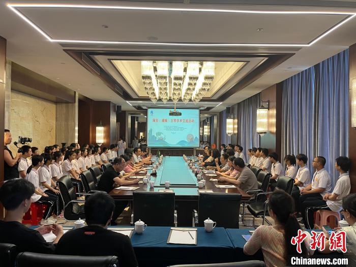 閩臺古琴技藝培訓交流活動同步舉行?！∪~國寶 攝