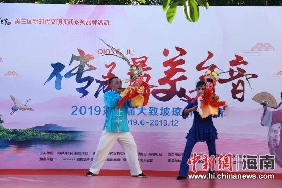 圖為活動(dòng)現(xiàn)場(chǎng)。 主辦方供圖