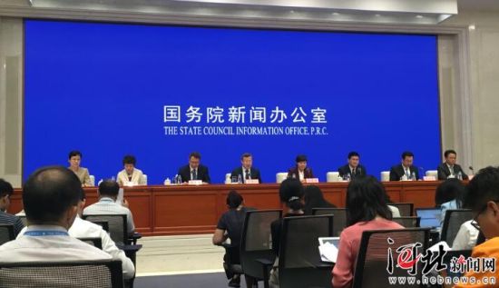 8月26日，國務院新聞辦召開國務院政策例行吹風會。圖為吹風會現(xiàn)場。 記者李巍攝