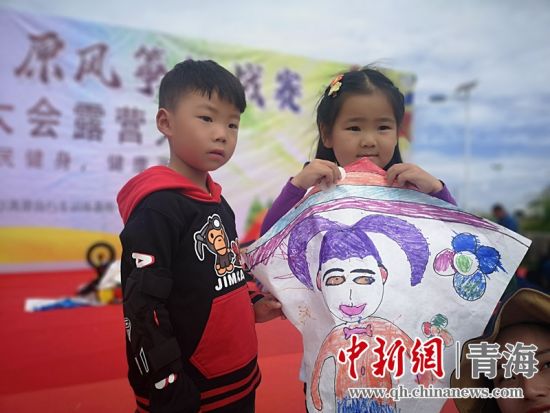圖為活動(dòng)現(xiàn)場(chǎng)。宋維宇 供圖