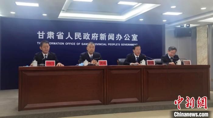 9月29日，甘肅省第三次全國國土調(diào)查主要數(shù)據(jù)成果新聞發(fā)布會在蘭州舉行?！￠Z姣 攝
