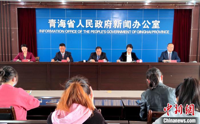 青海：十年報批各類建設(shè)用地百萬畝，完成45個縣地質(zhì)災(zāi)害評價