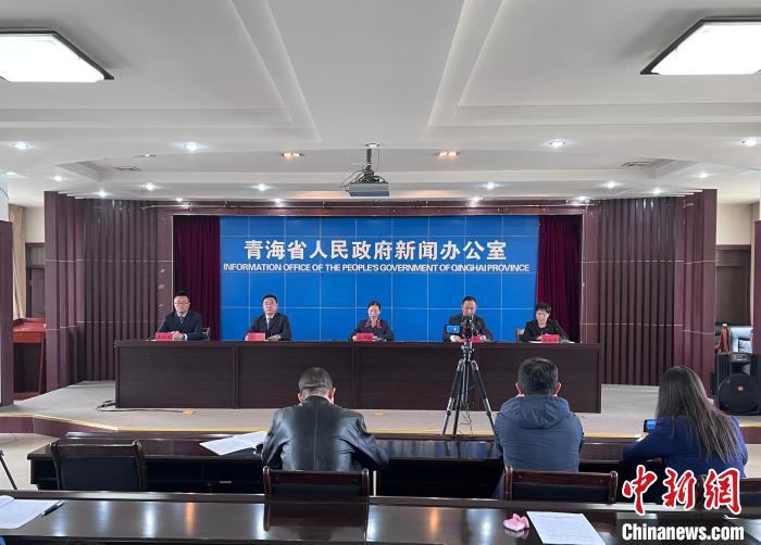 圖為新聞發(fā)布會?！±罱瓕?攝