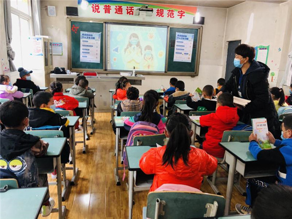 圖片默認(rèn)標(biāo)題_fororder_4、恢復(fù)上課的學(xué)生們-攝影-左斌