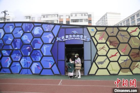 圖為西寧市第一中學濕地科普宣教館。　李江寧 攝