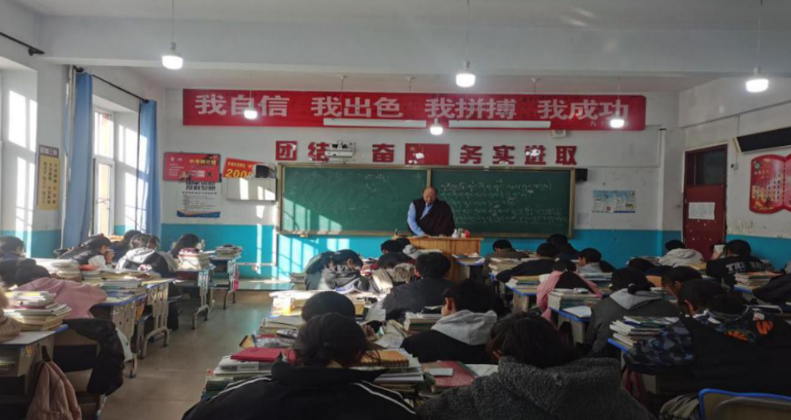 青?，斍撸寒惖剞k班讓孩子享受優(yōu)質(zhì)教育
