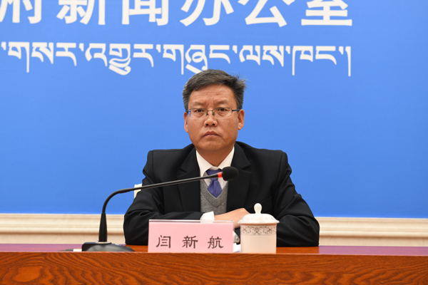閆新航 林芝市扶貧辦黨組書記、副主任.JPG