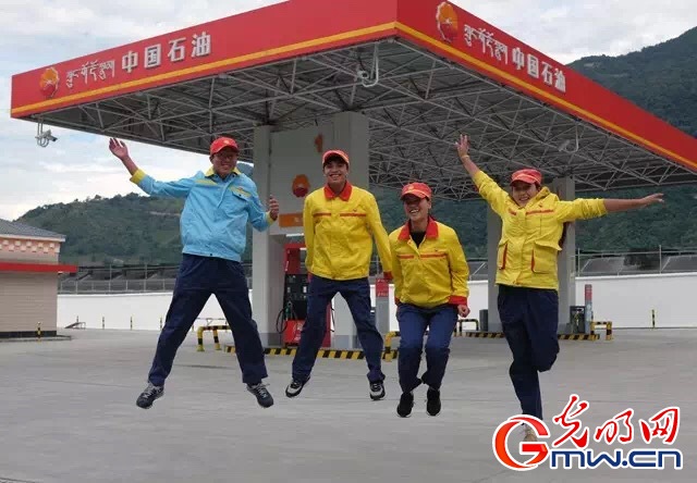 【為西藏小康加油】能源保供邊陲地，“寶石花”開扶貧路