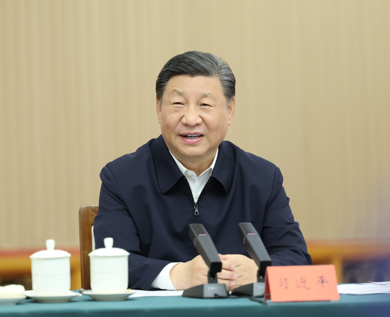 2024年5月23日，習近平總書記在山東省濟南市主持召開企業(yè)和專家座談會并發(fā)表重要講話。