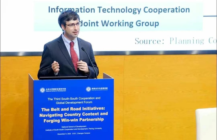 秘魯學(xué)者談APEC:中國是全球經(jīng)濟(jì)體系中的關(guān)鍵角色