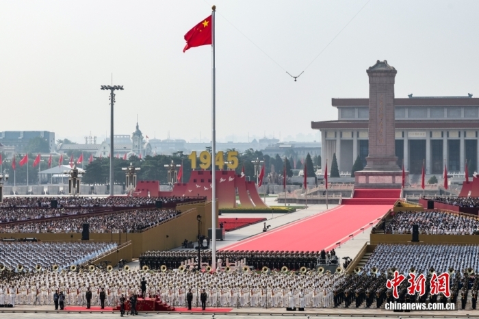 9月3日，紀(jì)念中國(guó)人民抗日戰(zhàn)爭(zhēng)暨世界反法西斯戰(zhàn)爭(zhēng)勝利80周年大會(huì)在北京天安門廣場(chǎng)隆重舉行。<a target='_blank' href='/'><p  align=