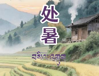 360截圖20250823083727045.jpg