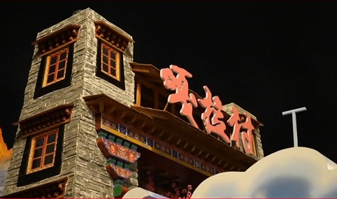 360截圖20250826150314429.jpg