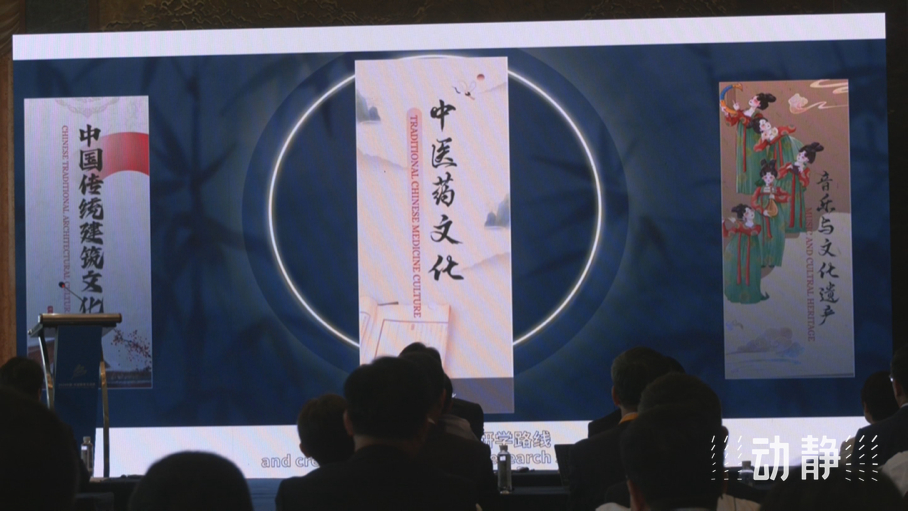 展示成果分享經(jīng)驗，中國—東盟教育交流周深化合作共創(chuàng)未來！