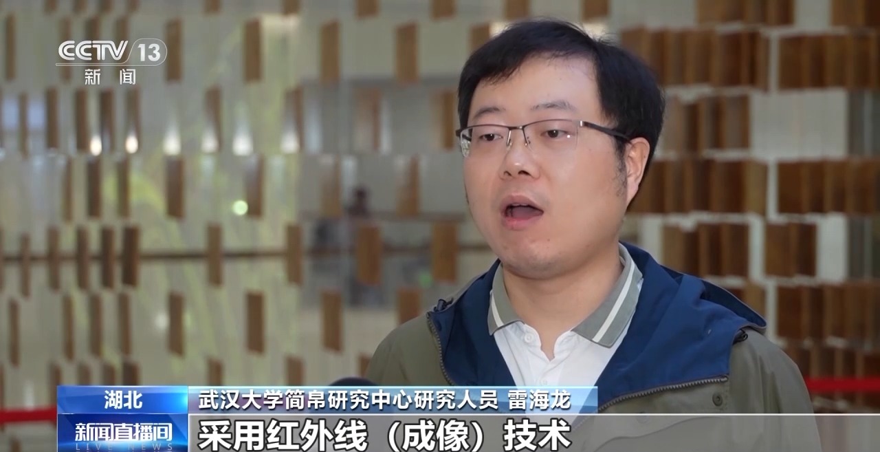 文化中國行丨最早的法典、家書、乘法表……千年簡牘中讀懂歷史的“大事件”“小細節(jié)”