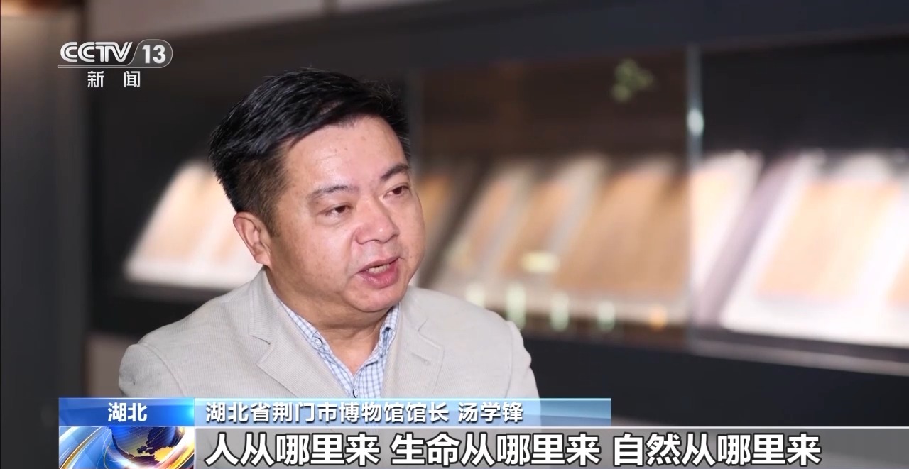 文化中國行丨最早的法典、家書、乘法表……千年簡牘中讀懂歷史的“大事件”“小細節(jié)”