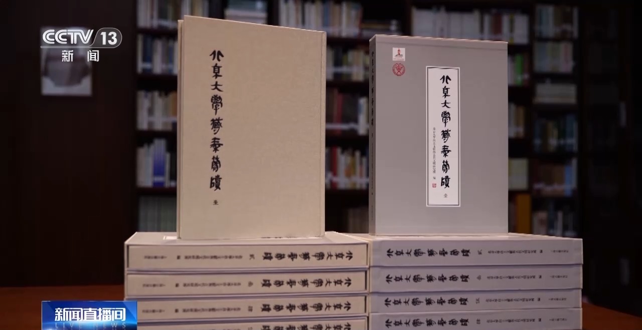 文化中國行丨最早的法典、家書、乘法表……千年簡牘中讀懂歷史的“大事件”“小細節(jié)”