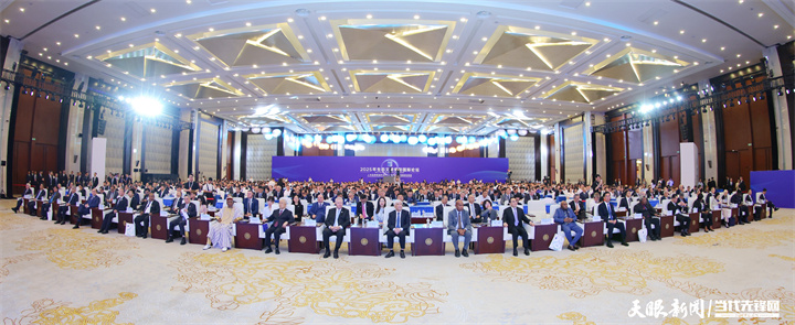 2025年7月5日，以“人與自然和諧共生——共商全球發(fā)展綠色轉(zhuǎn)型”為主題的2025年生態(tài)文明貴陽國際論壇在貴陽隆重開幕。圖為開幕式現(xiàn)場。貴州日報天眼新聞記者 杜朋城 攝.jpg