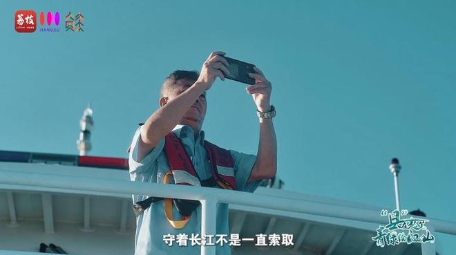 “縣”在起筆 青綠繪江山 | 江灣沐曉：褪去“銹色”走“金線”，繡出生態(tài)與產(chǎn)業(yè)“雙面錦”