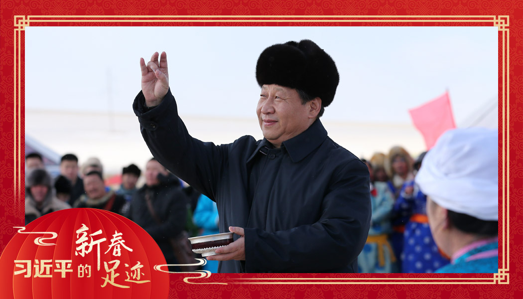 2014年1月27日，習(xí)近平總書記在內(nèi)蒙古錫林浩特市寶力根蘇木（鄉(xiāng)）參加冬季那達(dá)慕“五畜祈福”儀式。