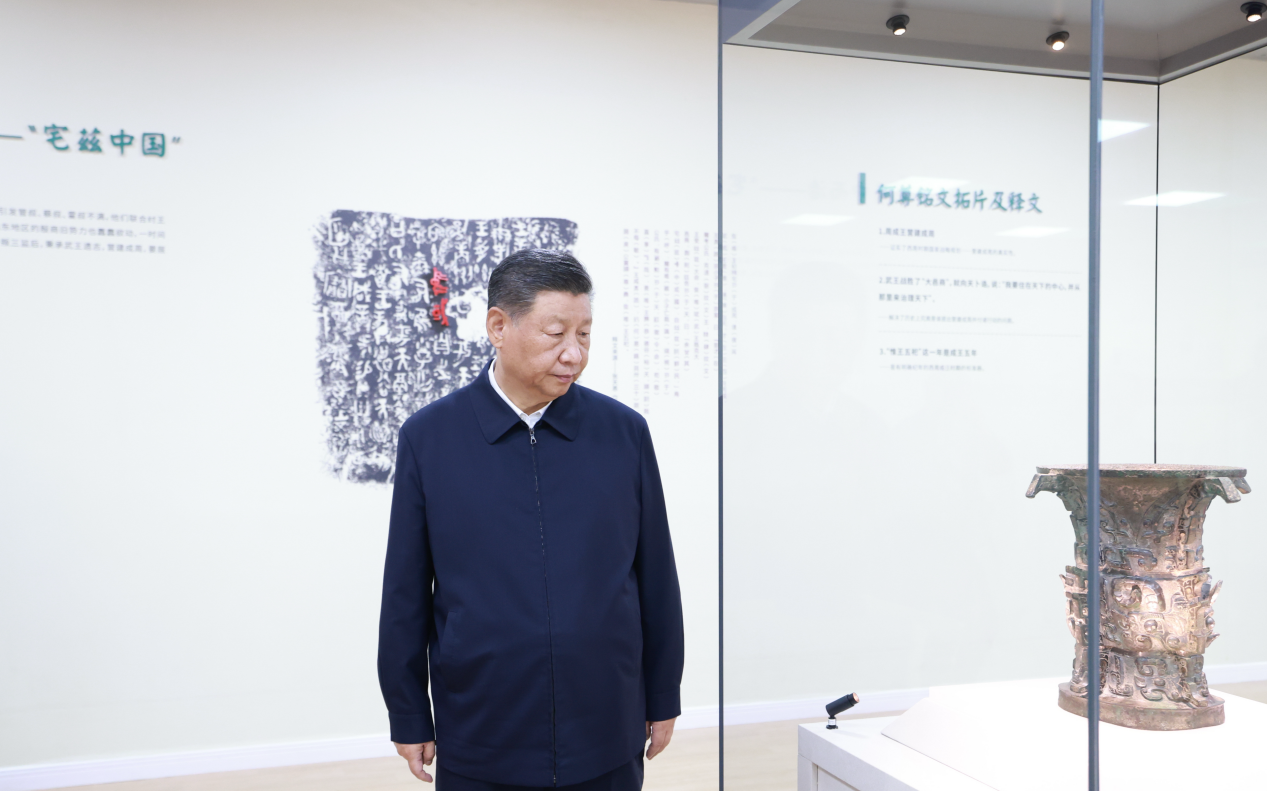 2024年9月10日，習(xí)近平總書記在前往甘肅考察途中，來到陜西寶雞參觀寶雞青銅器博物院。