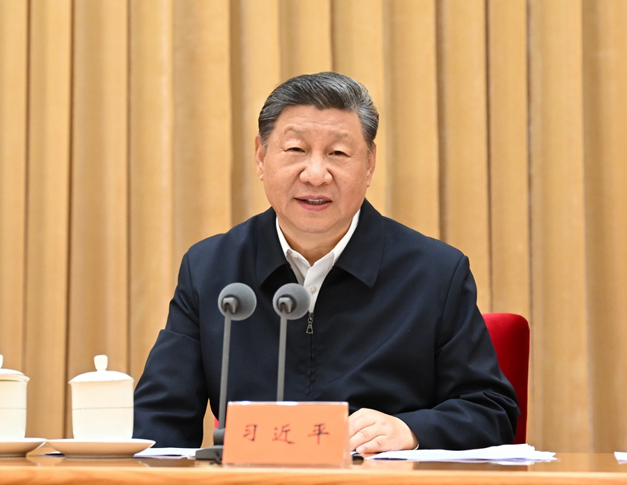 7月14日至15日，中央城市工作會(huì)議在北京舉行。中共中央總書記、國家主席、中央軍委主席習(xí)近平出席會(huì)議并發(fā)表重要講話。